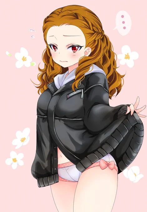 ただいまー 