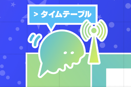 usr_meloco's tweet photo. 最初の案内板やスポンサーブースの背景は予め位置と大きさを決めておいて背景として作成いただきました🚩
案内用のクリックPWANなども別でアイコンセットをいただき後からテキストとして設定💡

ギリギリにドタバタですみませんでしたがたのしかったです〜
#oVice #pwanight https://t.co/RzHLiCibwe