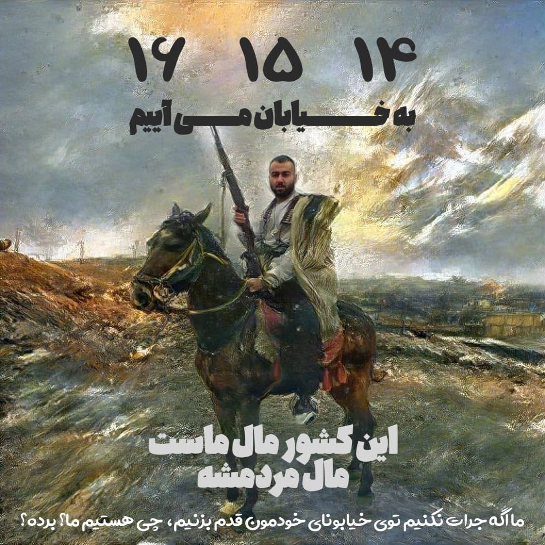 داریوش معمار tweet media