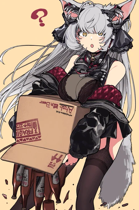  納品は来年になりますが開けてます〜 