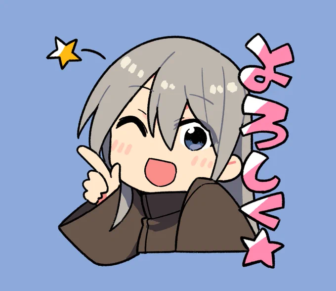  納品は来年になりますが開けてます〜 