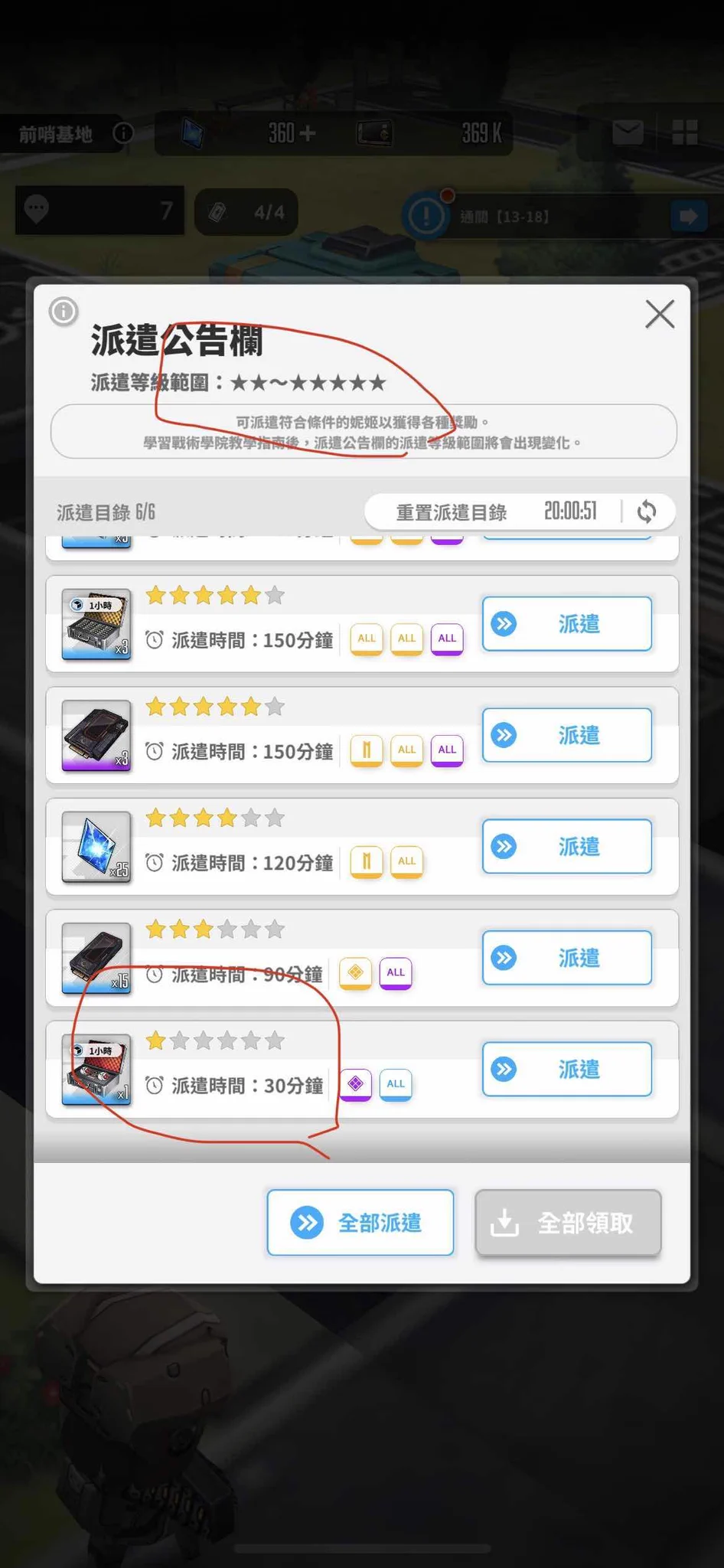 psa10 SP 新しい自分へ「拝田 希実花」　日笠陽子 サイン　 chaos 公式】勝利の女神：NIKKE on X: 