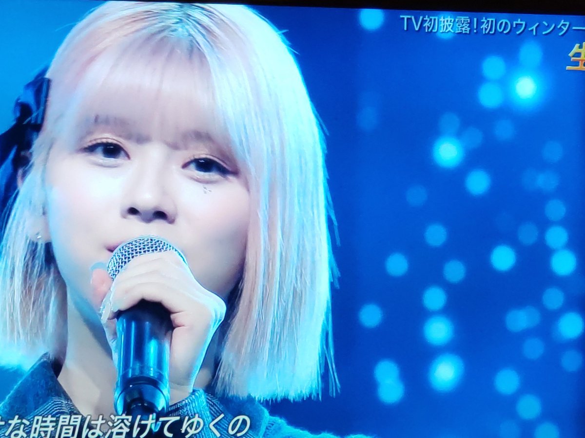 akashiro32's tweet photo. 可愛良かった♥
聞けて嬉しい♥♥♥
 #NiziU  #BlueMoo https://t.co/ySITx2qWJ9