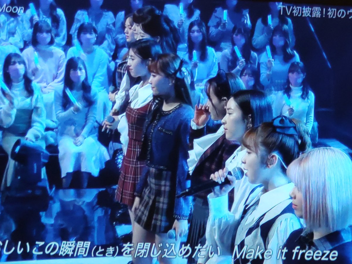 akashiro32's tweet photo. 可愛良かった♥
聞けて嬉しい♥♥♥
 #NiziU  #BlueMoo https://t.co/ySITx2qWJ9