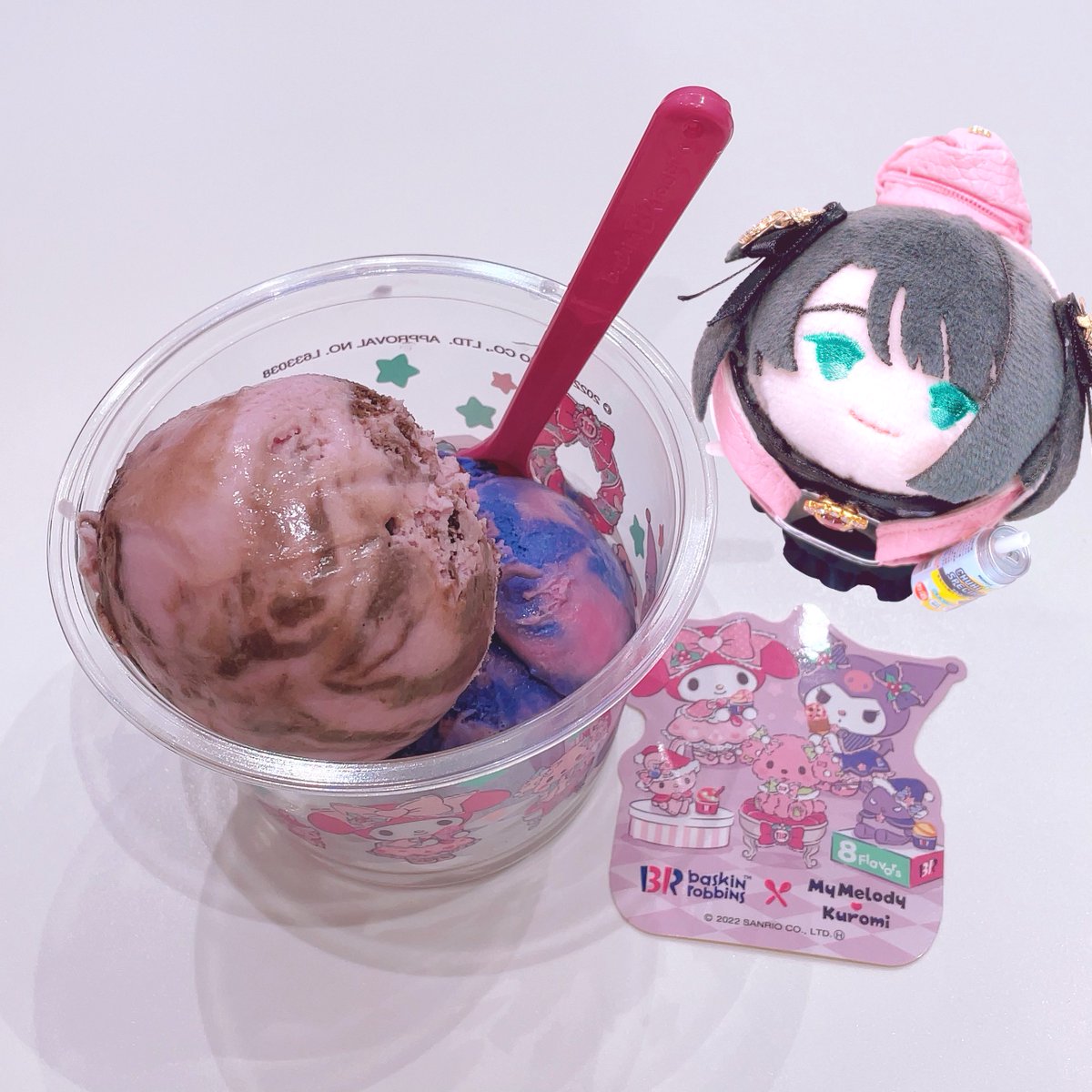 「さっき食べたアイスと合成もち 」|よだれになちゃぬꪔ̤のイラスト
