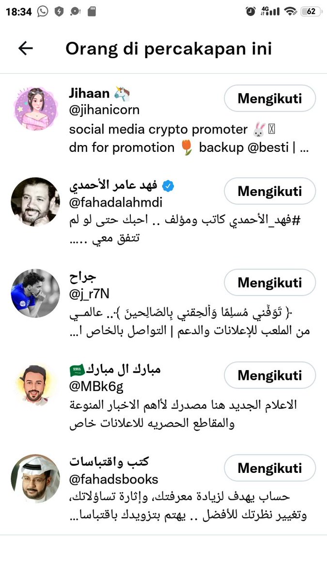El_Zettaxy's tweet photo. @jihanicorn @j_r7N @MBk6g @fahadsbooks @fahadalahmdi Doneeee https://t.co/QWewEeNo1J