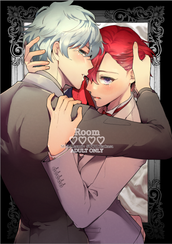 19ABARA19's tweet photo. いずつかオンリーの新刊表紙です！ https://t.co/dOy4rYytjp