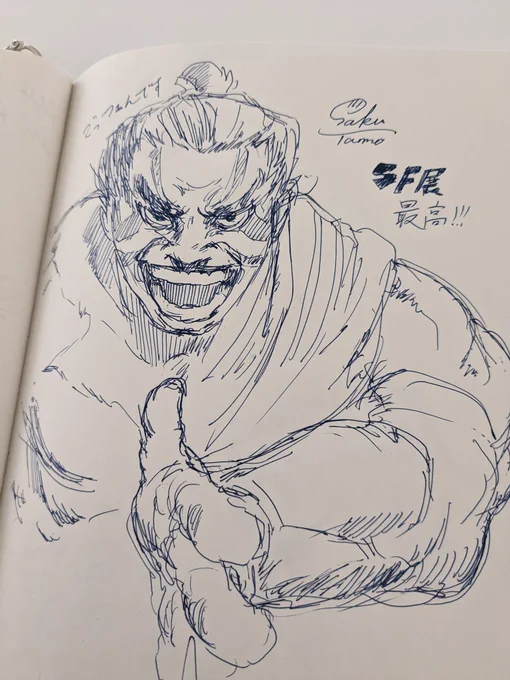 本日もありがとうございました!#大阪SF展 