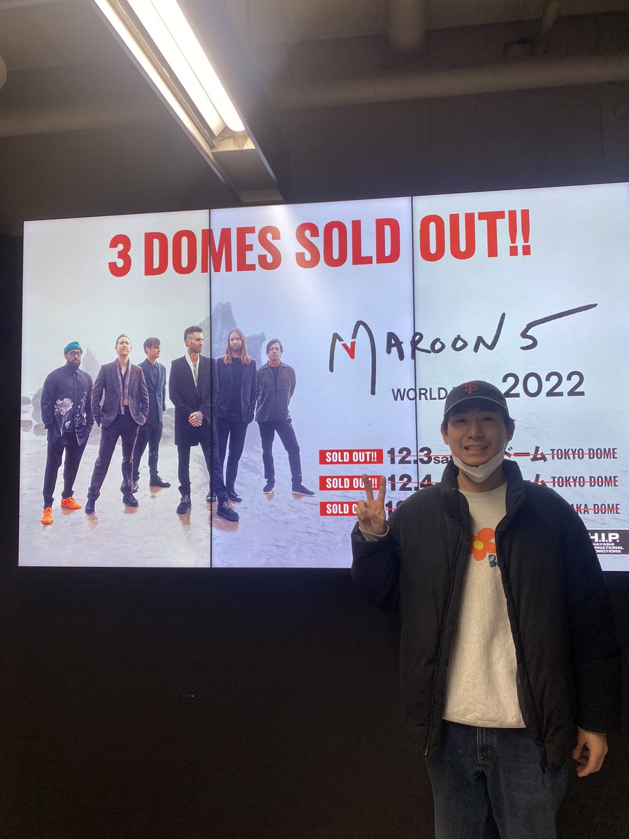 kasper_takagi's tweet photo. Maroon 5見にきたよー
久々のドームでのコンサート
🙂
POAP NFTも配布してたよ
#Maroon5
#POAPNFT https://t.co/PDZAuuEPFw