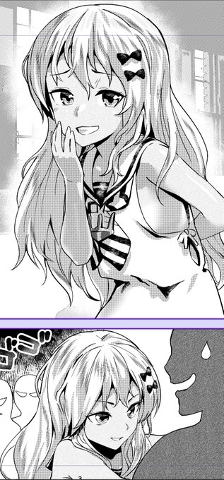 やはり艶感を入れて
こんな感じに落ち着きました

この子があれやこれやとなります(ゲス顔 