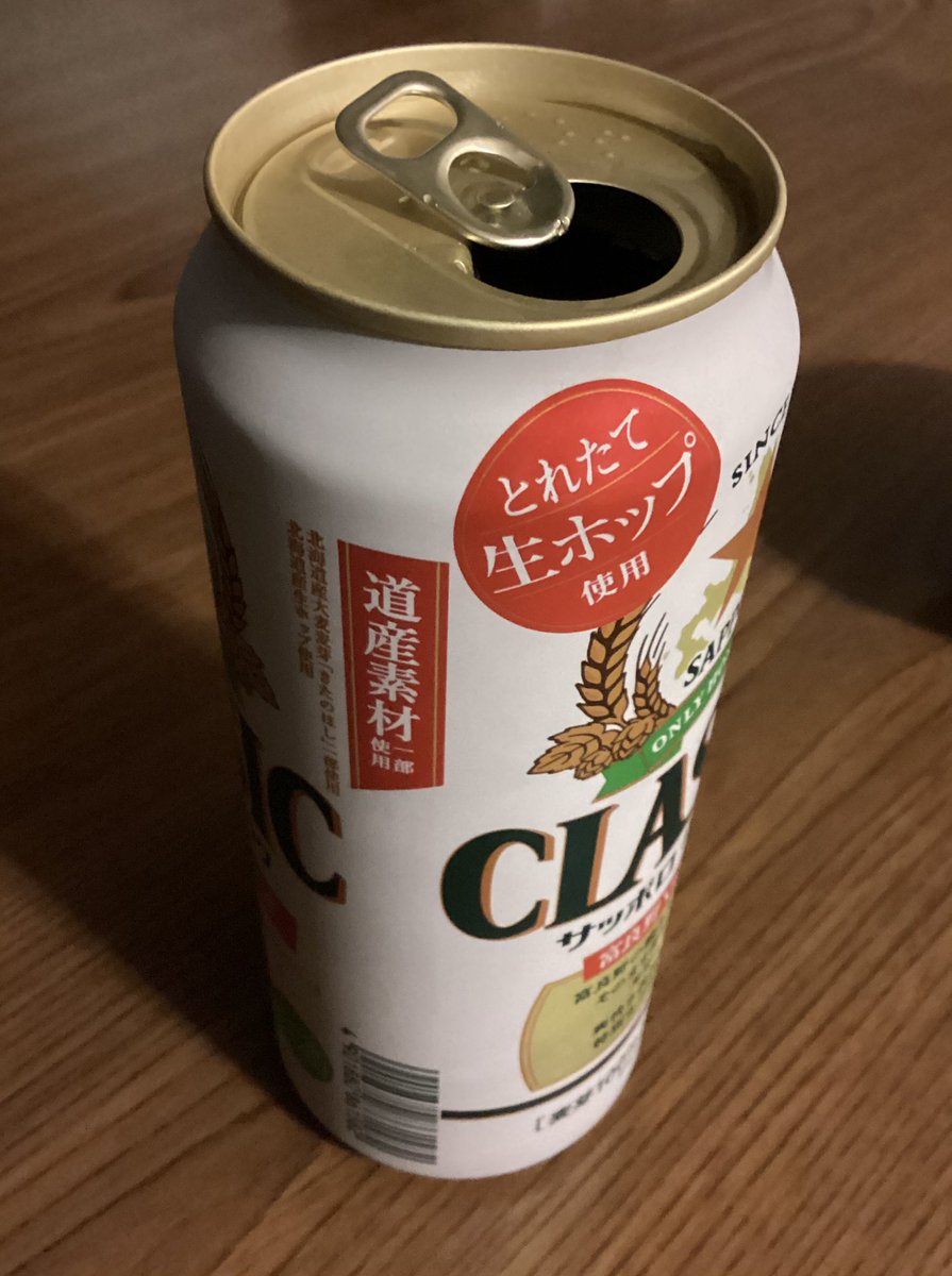 e_toushi_com's tweet photo. (〃^∇^)oお疲れさま🍺∩(´^ヮ^｀)∩🍺 https://t.co/mefvJ3DGkY