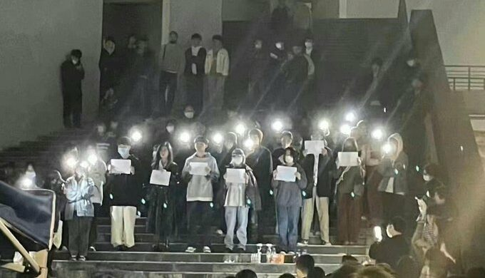 formichenews's tweet photo. Morfologia delle proteste in #Cina. Parla la prof. Marina Miranda

L'intervista di @rssmiranda 

➡️https://t.co/CE57BhfzkG https://t.co/3arj1FWC3X