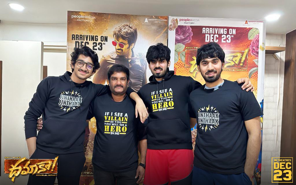 Harsha_offl2's tweet photo. Mass Maharaja @RaviTeja_offl family Mahadhan, Pranav, Madhav @srinu10477 wearing #Dhamaka #MassMerchandise

Now it's your turn #RTfans to wear &amp; shower your love for Mass 
Click on the Below Link👇
https://t.co/JSGO6Q0jnD
#Raviteja #DhamakaFromDec23 https://t.co/exv0Eif8bh