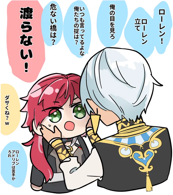 かわいい
#絵ブラヒム #イロ絵す 