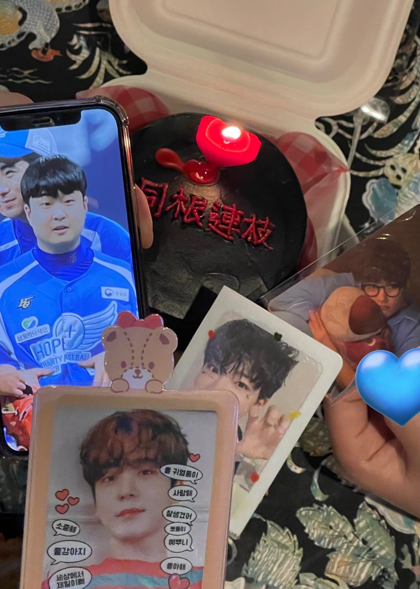 💙 <a href="/ukianiii/">큠유키</a>