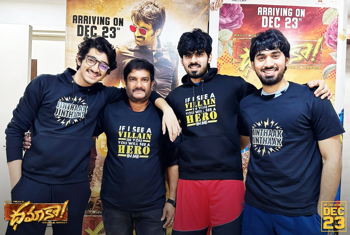 peoplemediafcy's tweet photo. Mass Maharaja @RaviTeja_offl family Mahadhan, Pranav, Madhav @srinu10477 wearing #Dhamaka #MassMerchandise

Now it's your turn who is his extended family #RTfans to wear &amp; shower your love for Massmaharaja

Click the amazon link below 👇
https://t.co/xNxYraVIjc https://t.co/eSdzjmCnZB