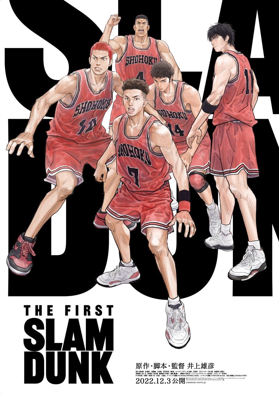 【12月スーパーSALE 15%OFF】 10-FEET on X: コレクション
