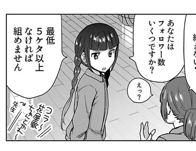 これが使える素人お絵描き勢の道は、果てしない(ヽ'ω`)ヒイコラヒイコラ… 