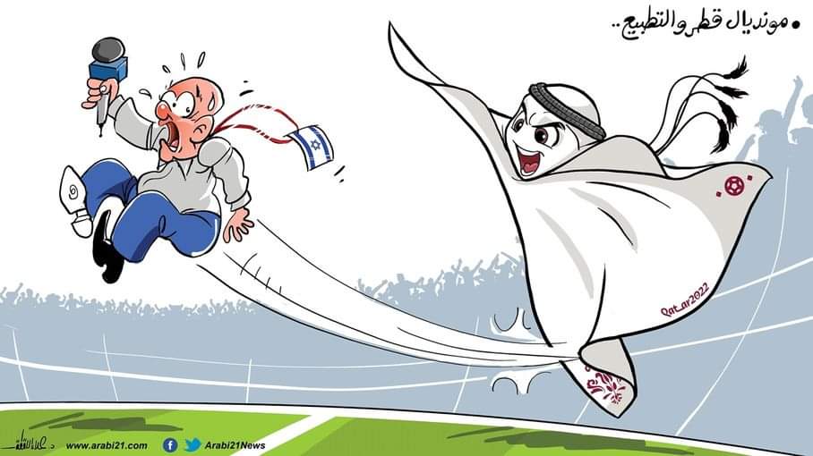AminJarrar1's tweet photo. #FIFAWorldCup2022 and #IsraelOccupationMedia
#FIFAWorldCup2022Qatar and #Normalisation
Via Arabi 21-عربي21
#Normalisation_is_Treason
#التطبيع_خيانة https://t.co/inqiYwBlgf