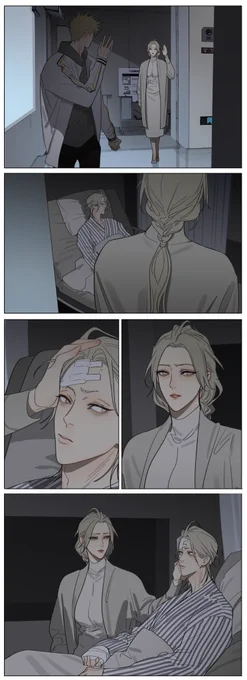 #19days 
"那是我和你爸爸的第一次见面。" 