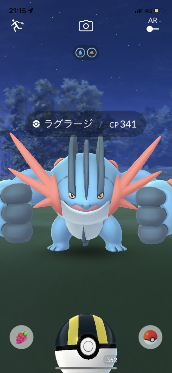 9841BBQ's tweet photo. ゾロア来てくれた！怖いわ笑
ホウエンメガレイドお疲れ様でした！ https://t.co/7MkBcmopIs