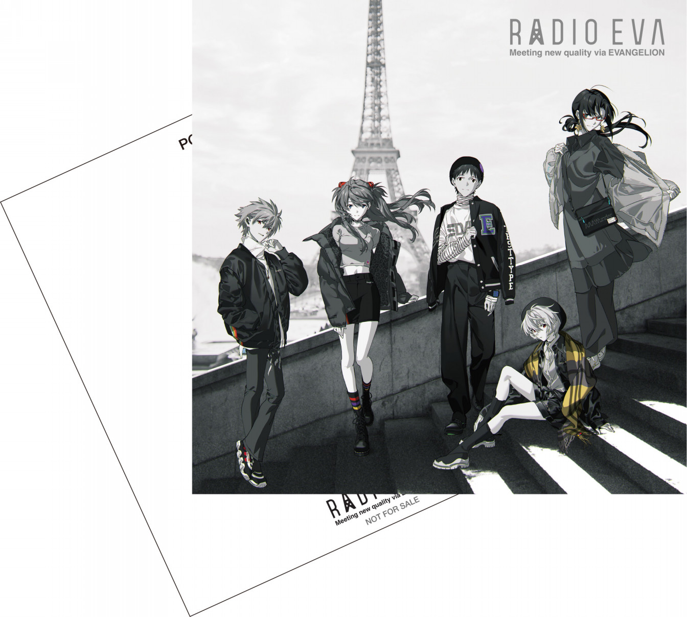 Radio Eva Official Radioeva Shop Twitter