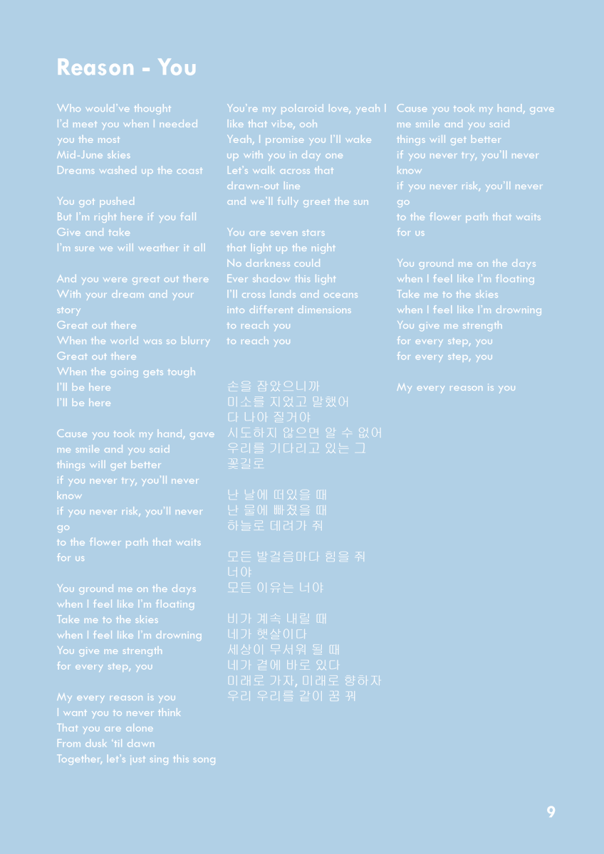 ENPLAYLIST's tweet photo. [OFFICIAL] To. ENHYPEN (엔하이픈) — TRAVERSE : HAVEN 'REASON - YOU' [AUDIO]
🔗https://t.co/08PjBWXMIN https://t.co/pIhJfSk0Ih