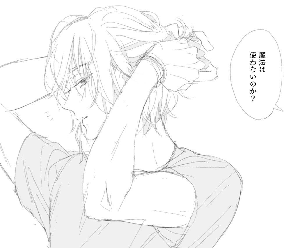 最近の落書き 