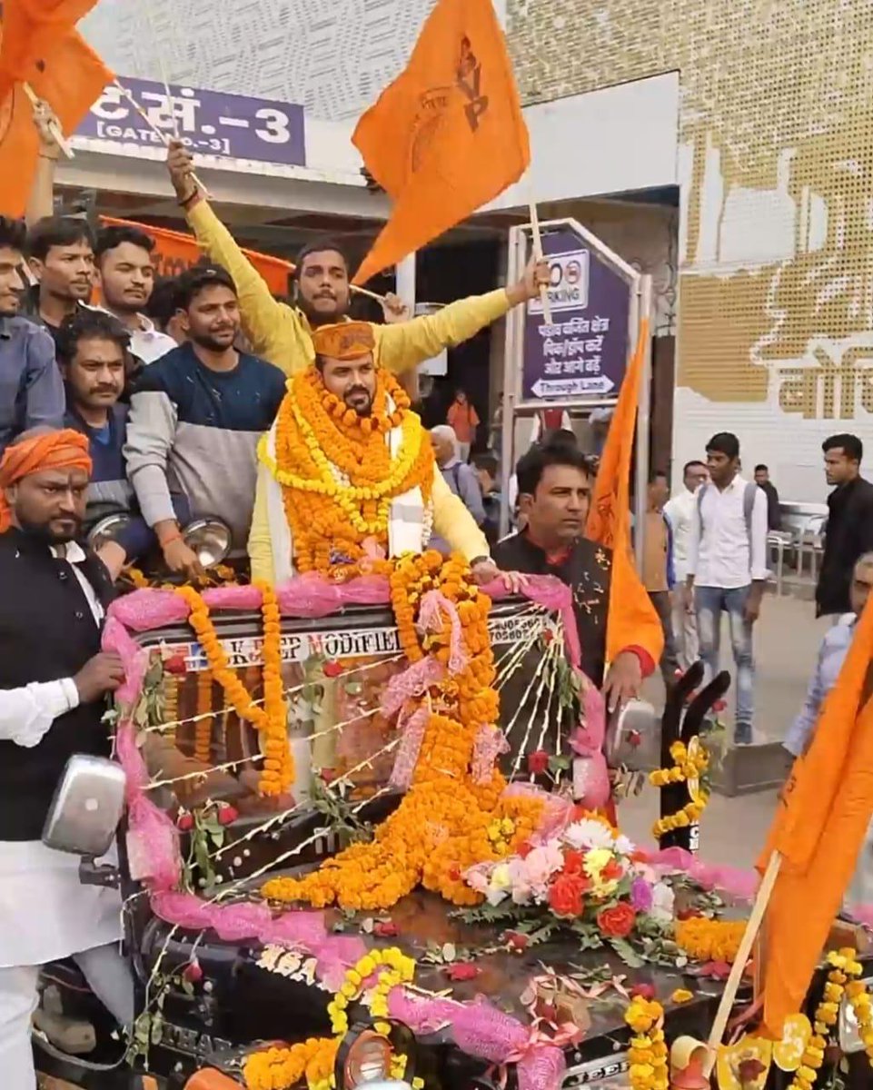ABVPVoice's tweet photo. अभाविप के नवनिर्वाचित राष्ट्रीय महामंत्री श्री @yagywalkya का #68thABVPConf में राष्ट्रीय महामंत्री का दायित्व ग्रहण करने के पश्चात प्रथम बार बिहार आगमन पर अभाविप पटना के कार्यकर्ताओं द्वारा भव्य स्वागत किया गया। https://t.co/29m2wsHWdj