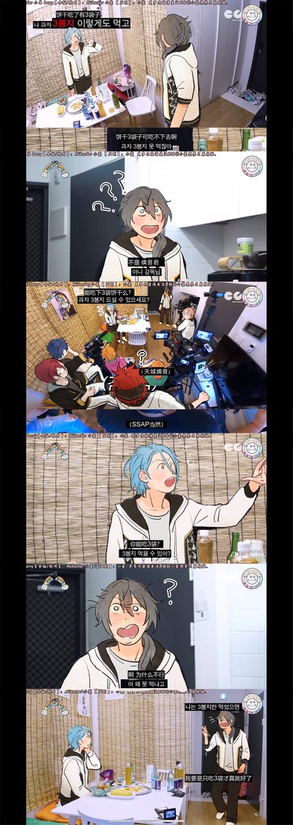_linderii_'s tweet photo. Niki's Kitchen
-但是没准备什么菜-
ooc但是我想看 https://t.co/DWu9IPpko4