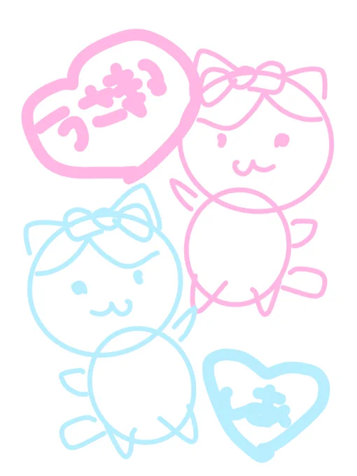 口癖が語彙力ない、なぐらい語彙力がないことと下書きがはちゃめちゃなので、ちょっと早いですが来年の抱負としてはそこ二つの改善です 