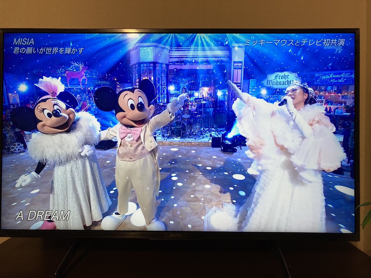 hdhnyomddmu's tweet photo. うわああ最高だった🫶 https://t.co/5DYRCYlg5R