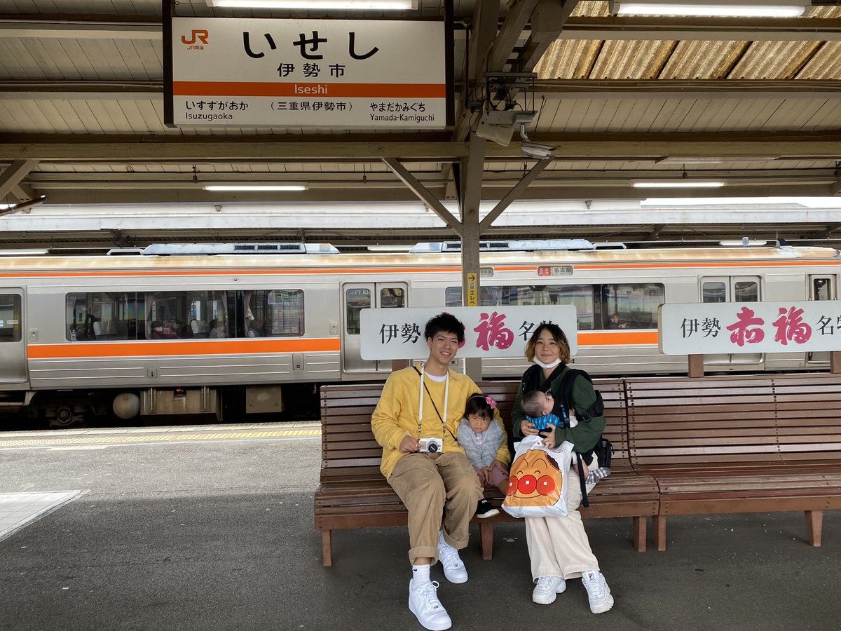 matayooo1's tweet photo. 濃い1週間だったなぁ。
また来年も行けますように。 https://t.co/fCCuDnsG9C