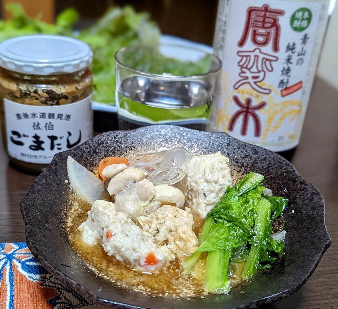 chiko1960chan's tweet photo. 今季初霜、今朝は寒かった〜😱　こんな時はやっぱり鍋、美味いし温ったまる😋

#晩酌　#おやじ飯　#家飲み　#唐変木　#佐伯ごまだし https://t.co/Qn3egdHpdR