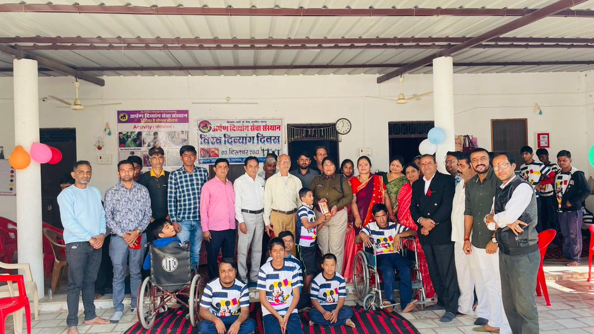 दिव्यांगों की सेवा ही असली एवं सच्ची सेवा :  पुलिस उप अधीक्षक सीमा चौपडाअर्पण दिव्यांग संस्थान में मनाया विश्व दिव्यांग दिवस इस कार्यक्रम के दौरान भीनमाल के गणमान्य नागरिक गण उपस्थित रहे