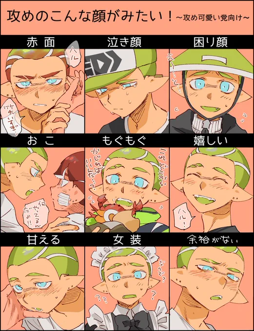 2022年度版です 