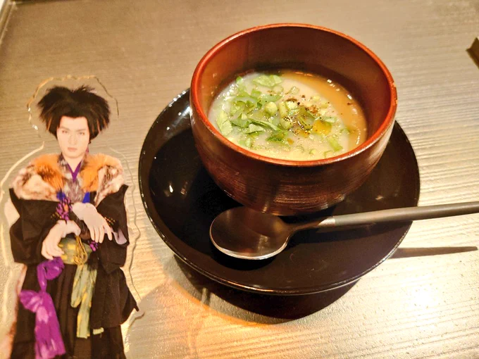 まじで美味いものを食べました 