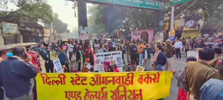 आँगनवाड़ी वर्कर्स को बहाल करो!
#BoycottAAP
#BoycottBJP
#Reinstate884AWcaregivers
#dsawhu
#Bahalikaro
<a href="/dsawhu/">DSAWHU</a> 
<a href="/narendramodi/">Narendra Modi</a> 
<a href="/JPNadda/">Jagat Prakash Nadda</a> 
<a href="/bhagatram2020/">Bhagat Ram</a> 
<a href="/ArvindKejriwal/">Arvind Kejriwal</a> 
<a href="/newsclickin/">NewsClick</a>