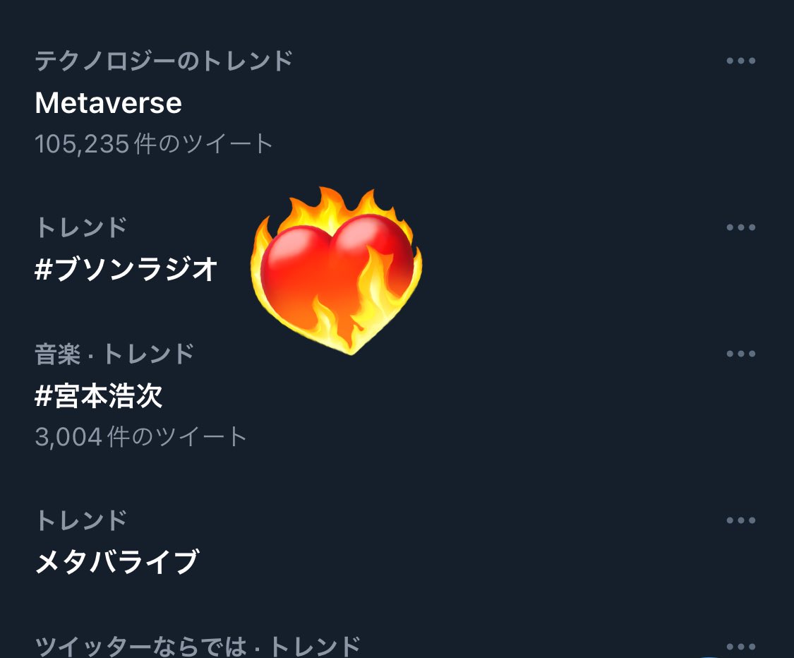 saku__nft's tweet photo. https://t.co/j6Q2nzmUpj