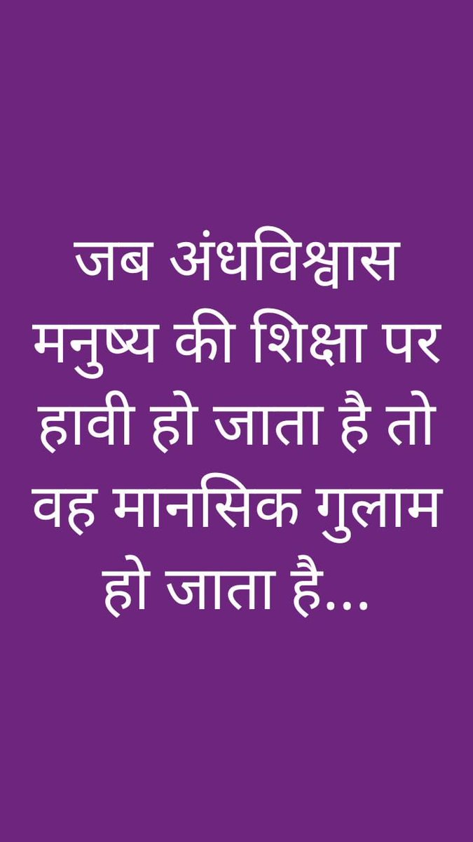 DahimaGarima's tweet photo. https://t.co/2Apiw7sWhJ