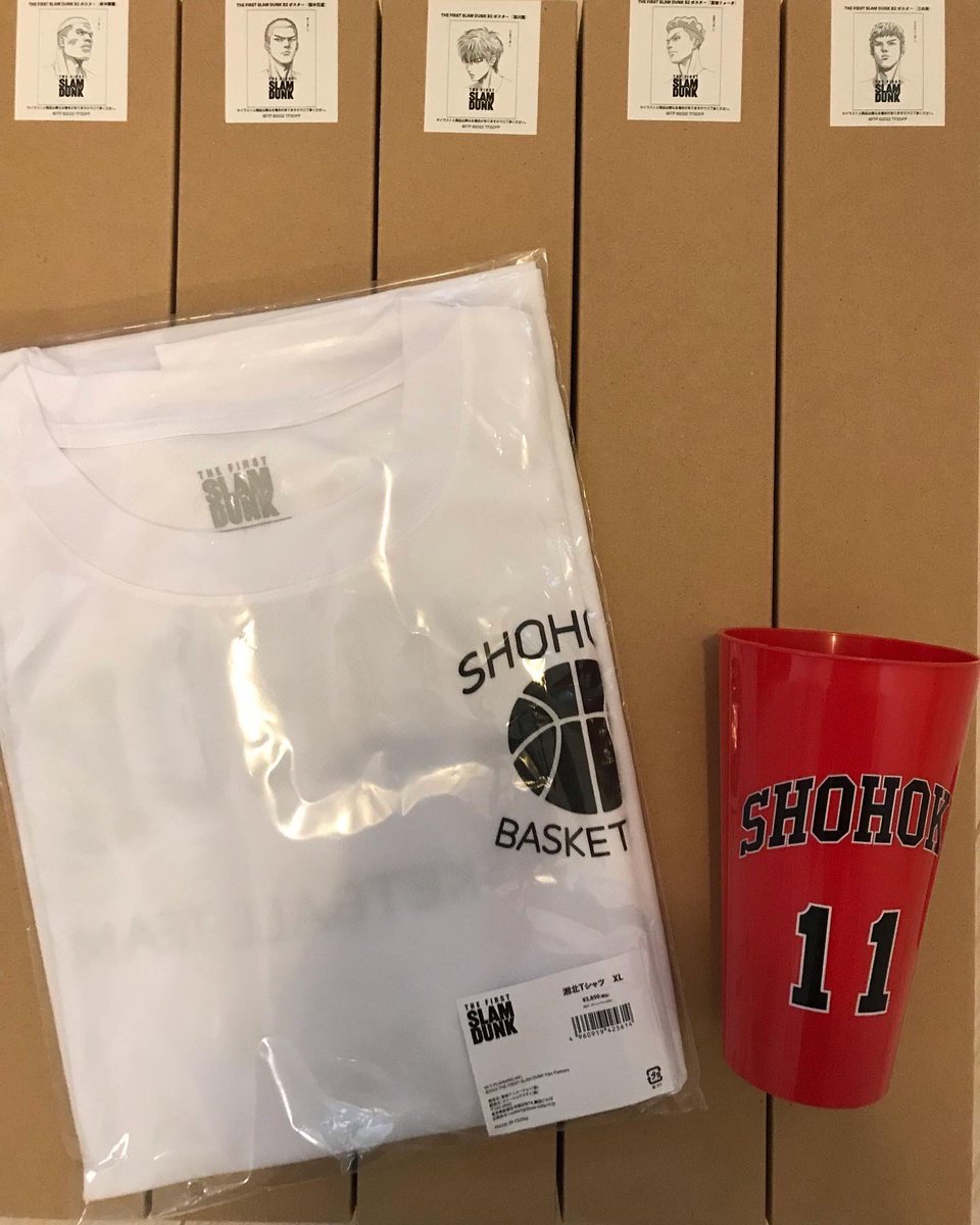 koudaida_yo's tweet photo. グッズもジャージの売り切れ以外は、欲しいもの全部買えた(☝︎ ՞ਊ ՞)☝︎
みんなに早く観に行って欲しいな!
#THEFIRSTSLAMDUNK
#SLMDUNK
#スラムダンク
#basketball
#バスケットボール
#バスケ
#ポスター
#Tシャツ
#カップ
#ドリンクカップ https://t.co/a1CSKKgefV