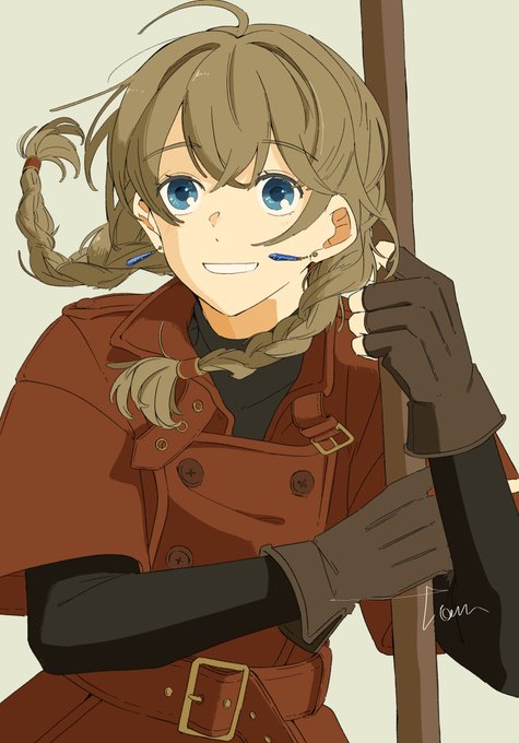 青い瞳の魔女 