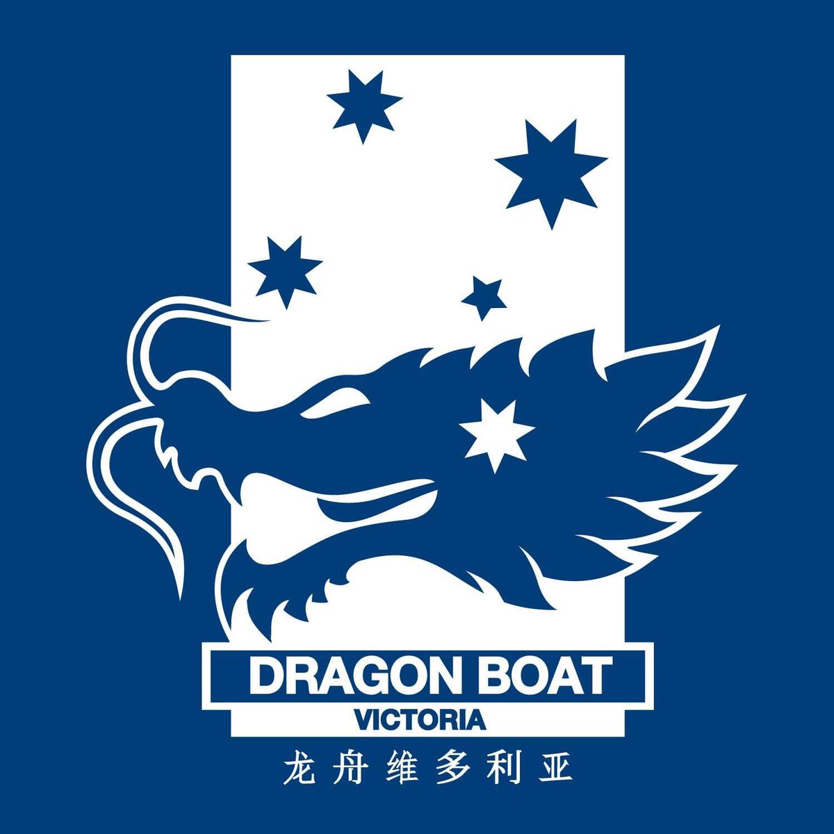DailyDelightAu's tweet photo. Pink Paddle power 💪 🛶Regatta_raising awareness of the benefits of dragon boating for breast cancer survivors, a big applause 👏🏻 for all the teams and participants, and thank you 🙏 for giving the chance to support the day

@dragonboatvictoria @dragonsabreastaustralia https://t.co/5gw4IX5s2w