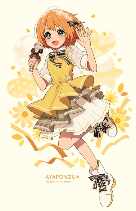 【お仕事】2023年2月5日(日)開催のあやぽんず*さん()ワンマンライブ『welcome!PON WORLD*』のイラストを描かせていただきました!よろしくお願いいたします。 