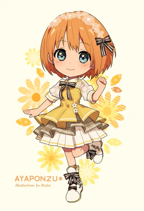 【お仕事】2023年2月5日(日)開催のあやぽんず*さん()ワンマンライブ『welcome!PON WORLD*』のイラストを描かせていただきました!よろしくお願いいたします。 