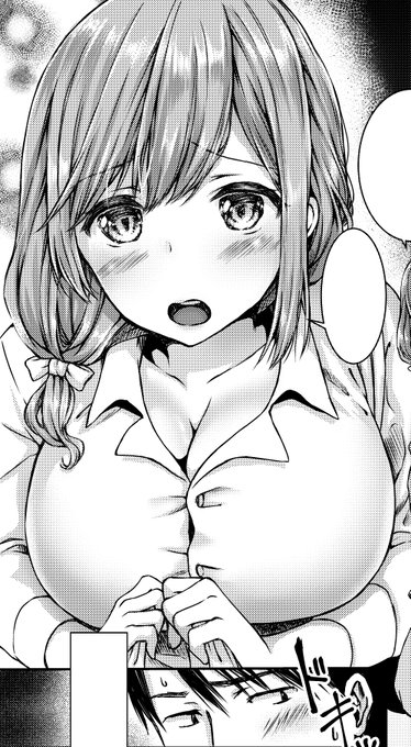 単行本作業の諸々で過去作読み直したりしてるんだけど、え??桃瀬ちゃんめっちゃ可愛くね…?ってなってる
絵は今より全然拙いんだけど、こんな部下欲しかったやつやん… 