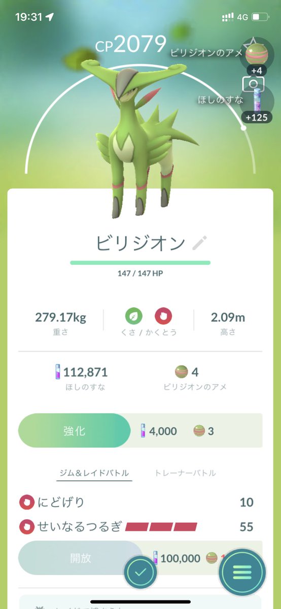 5muk0chpggdpem 5muk0chpggdpem