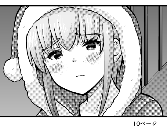 このコマはこうなりました https://t.co/oarsle4Bhm 