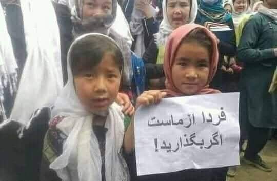 Butterflyy2023's tweet photo. فردا از ماست اگر متحد باشیم 

#StopHazaraGenocide https://t.co/vMSJ7mC5XO