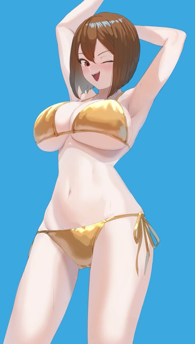 リハビリなすの 